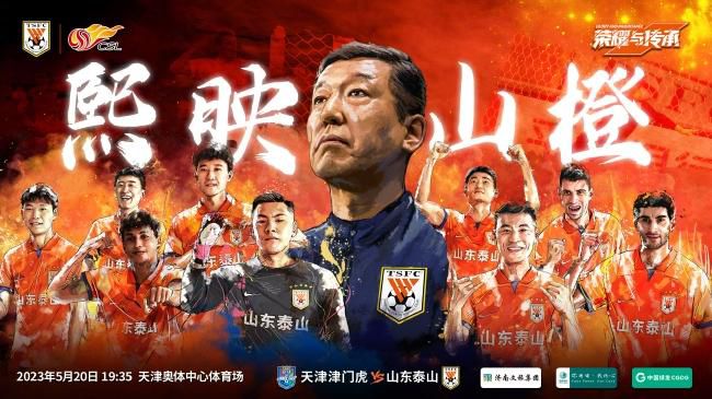 专家推荐　【东方球圣】足球7连红 奉上下午澳超：悉尼FC vs 西部联【红单策略】足球18中15 带来下午澳超：墨尔本城 VS 墨尔本胜利【盘算足红】足球17中13 带来晚间意甲：弗洛西诺尼 VS 尤文图斯今日热点赛事今日下午，悉尼FC vs 西部联，晚间欧洲顶级联赛火热进行，17中13专家东方球圣等人带来赛事解析。